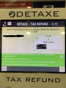 VAT REFUND CALCULATOR