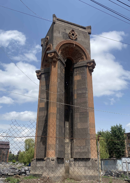 GYUMRI MARKET